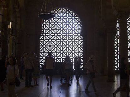 Celos&iacute;as de la Mezquita de C&oacute;rdoba por donde se quiere abrir un nuevo acceso para las procesiones.