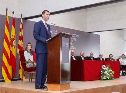 El príncipe de Girona inaugura la fundación con su nombre.