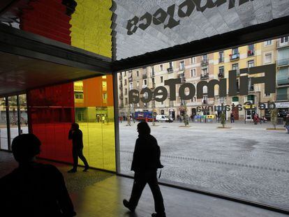 Entrada de la Filmoteca, en el Raval.