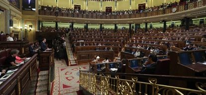 El Congreso de los Diputados en una imagen de archivo.