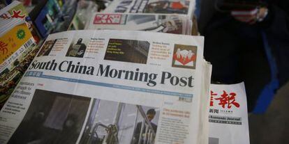 Portada del 'South China Morning Post', el 11 de diciembre de 2015 en Hong Kong.