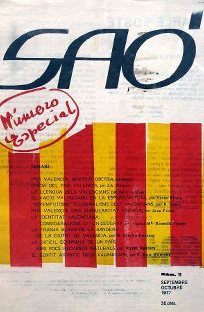 Número de 'Saó' de setembre-octubre de 1977.