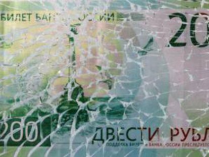 Billete de 200 rublos.