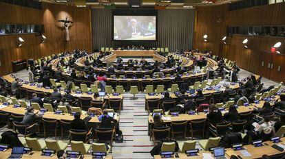 Celebración del encuentro sobre el papel de las ciudades, en la sede de las Naciones Unidas, en Nueva York.