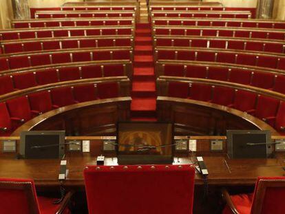 El Parlament de Catalunya, vacio a la espera de que el pr&oacute;ximo dia 17 de inicio la nueva legislatura.