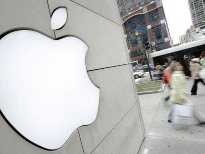 Tienda de Apple en Chicago.