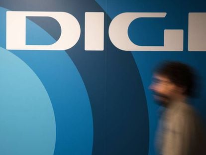 Oficinas de Digi mobil, en Madrid, en una imagen de archivo.