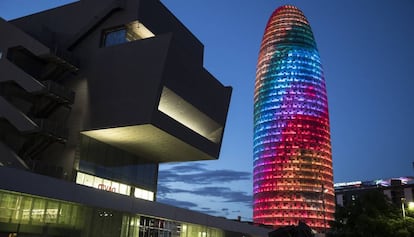 La Torre Glòries seria la seu de l'agència.