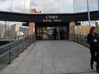 Sede de la CNMV.