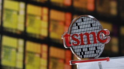 Logo de Taiwan Semiconductor Manufacturing Co (TSMC).