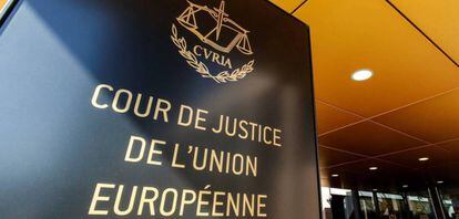 Sede del Tribunal de Justicia de la Unión Europea.