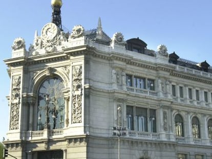 Fachada del Banco de Espa&ntilde;a.