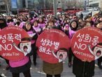 Centenares de mujeres acuden a una protesta por el Día Internacional de la Mujer, en Seúl (Corea del Sur).