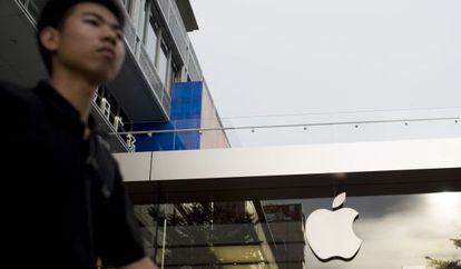 Tienda de Apple en la ciudad china de Shenzhen.