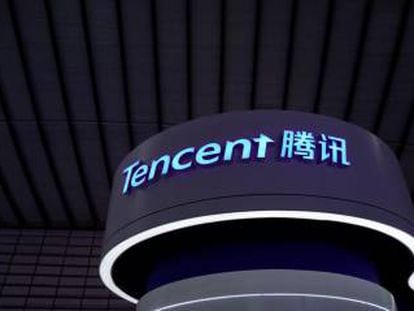 Logo de Tencent.