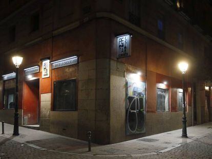 Zona de bares en el madrileño barrio de Malasaña. 