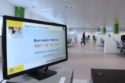 Interior de una oficina habilitada de la Agencia Tributaria
