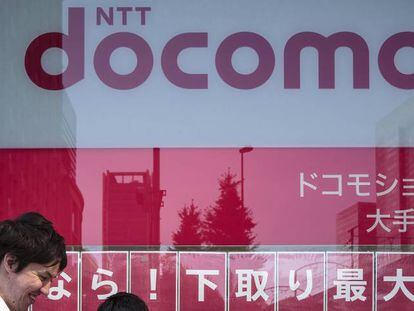 Tienda en Tokio del gigante japonés NTT DoCoMo, una de las últimas empresas en anunciar su renuncia a estar en el Mobile de Barcelona de este año.