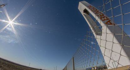 Planta solar de Abengoa en Sanl&uacute;car la Mayor (Sevilla).