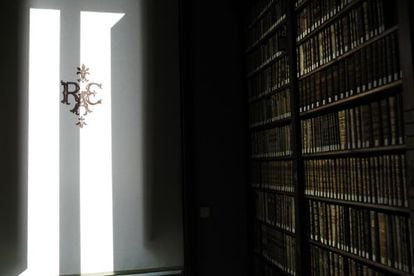 La biblioteca clásica de la RAE reunirá "el núcleo esencial de la tradición literaria española e hispanoamericana a finales del siglo XIX".