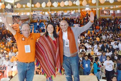 Ramirez, a la derecha, junto a Keiko Fujimori