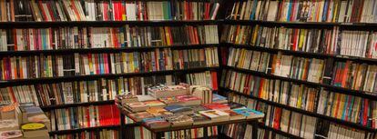 ¿Por qué Bélgica y Suiza dejan que sus librerías abran pero Francia las cierra?