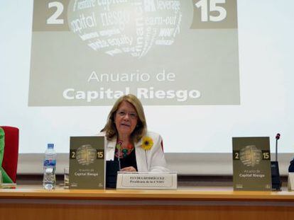 Durante la presentación hoy, 22 de julio de 2016, la presidenta de la Fundación ICO, Emma Navarro, la presidenta de la CNMV, Elvira Rodríguez y el presidente del Incari, Rodrigo Recondo.