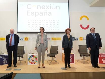 Ignacio Osborne, José Luis Bonet, Reyes Maroto, María Peña y Ramón Adell.  