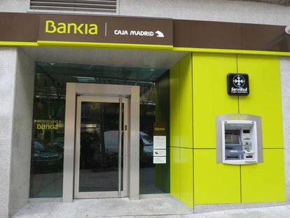 Una oficina de Bankia