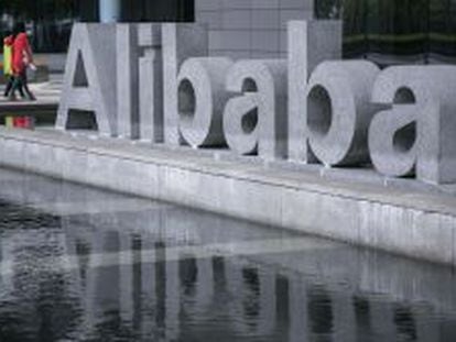 Sede de la compa&ntilde;&iacute;a china Alibaba en Hangzhou. 