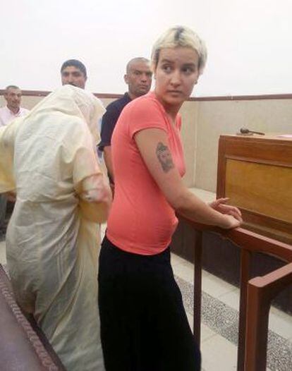 Amina, en el juicio del pasado 22 de julio.