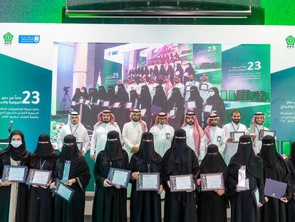 Ceremonia de entrega de premios a estudiantes de la Universidad Rey Saúd, en Riad (Arabia Saudí), en noviembre de 2021.