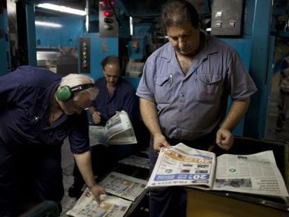 Planta de impresión de los diarios del grupo Clarín en Buenos Aires.