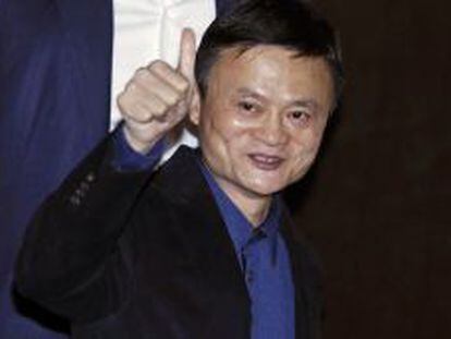 Jack Ma, fundador y presidente de Alibaba.