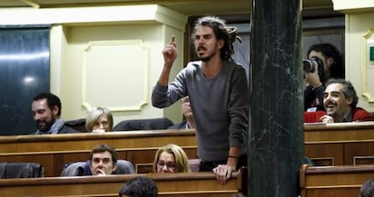 Alberto Rodríguez en la sesión constitutiva del Congreso.