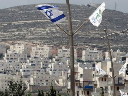 Vista del asentamiento israelí de Givat Zeev, en Cisjordania.