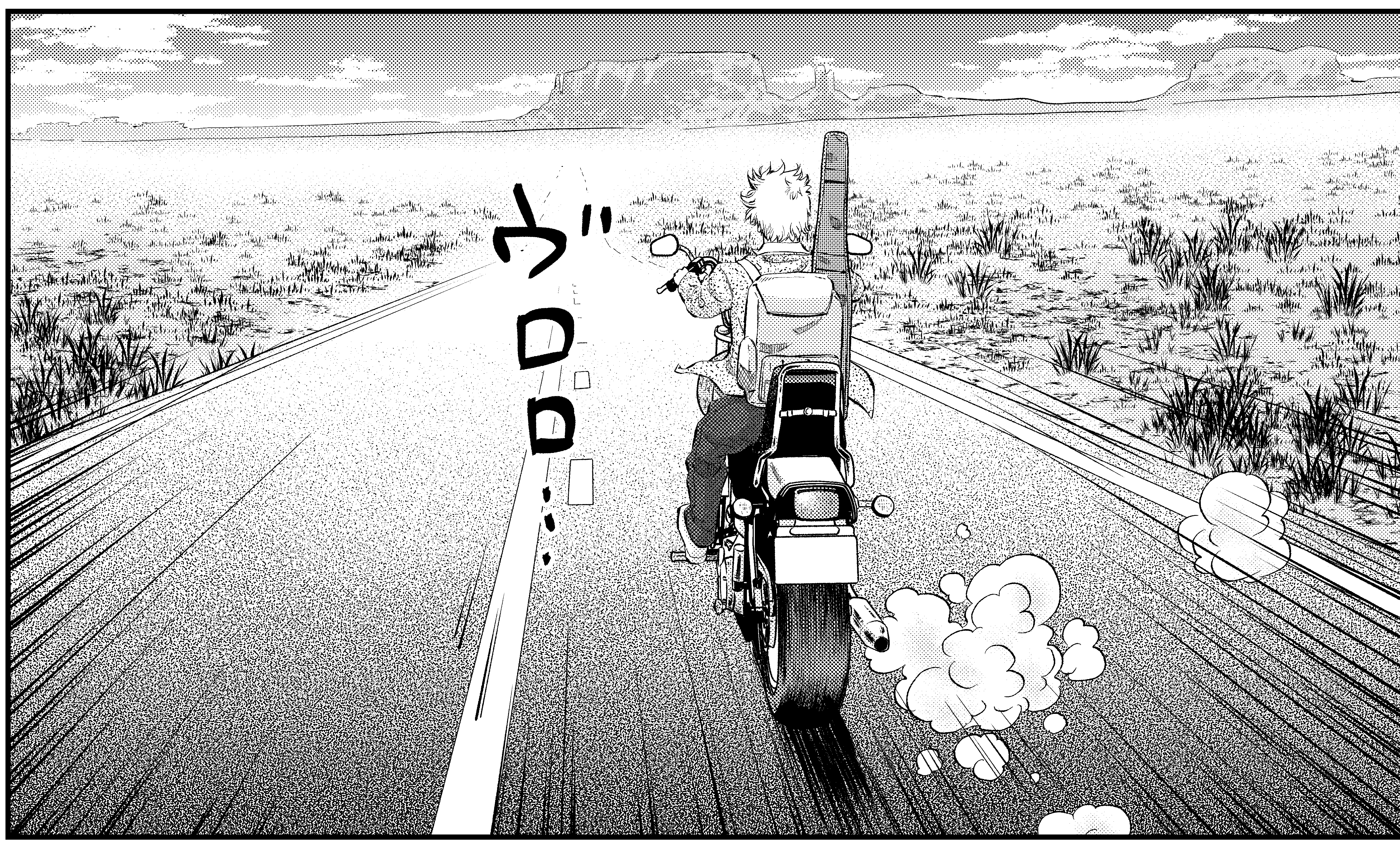 Una viñeta del tebeo 'Matagi Gunner' de Juan Albarrán.