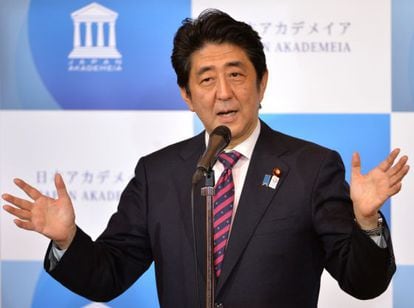 Shinzo Abe ha anunciado que dar&aacute; a conocer en breve la segunda parte de su plan de reactivaci&oacute;n.  