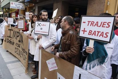 El malestar entre los investigadores españoles se ha agudizado tras la merma de fondos