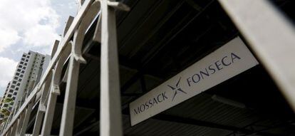 Una de las sedes del bufete paname&ntilde;o Mossack Fonseca.