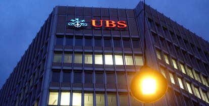 Oficina de UBS en Zúrich (Suiza).