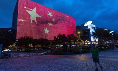 Preparativos del 20&ordm; aniversario de la devoluci&oacute;n de Hong Kong a China de la que era colonia brit&aacute;nica.