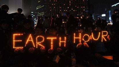 Celebración de La Hora del Planeta en 2016.