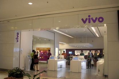Tienda de Vivo, marca comercial de Telef&oacute;nica Brasil, en Sao Paulo. 