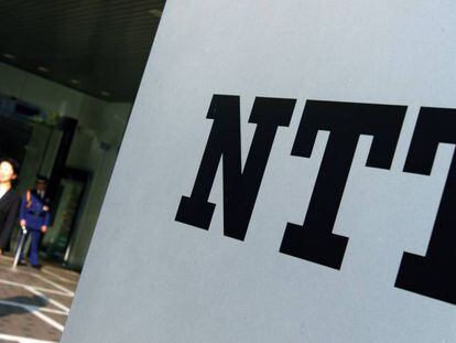 Logotipo de NTT. 