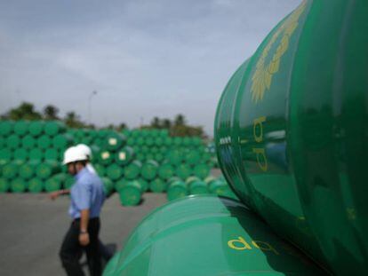 Almacén de productos de la petrolera BP en Vietnam. 