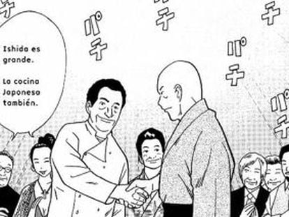 Els grans mestres de la cuina Ferran Adri&agrave; i Hiroyoshi Ishida en el manga &quot;Mibu-elBulli&quot;.