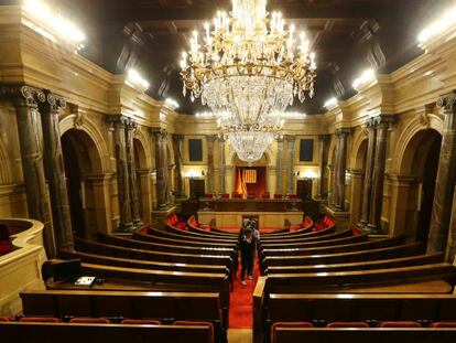 El Parlamento catal&aacute;n. 