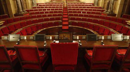 El Parlament de Catalunya vacío a la espera del inicio del a nueva legislatura.