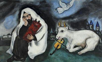 'Soledad', 1933. Cortesía del Museo de Arte de Tel Aviv.